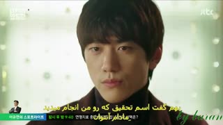 مادام آنتوان قسمت7(بخش ویژه)