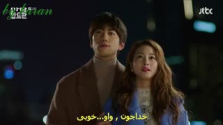 مادام آنتوان قسمت13(بخش ویژه)