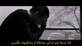 امید - کلیپ انگیزشی