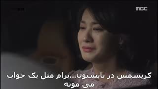 یه پارت با احساس از خداحافظ آقای بلک