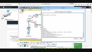 آموزش CCNP Routing - قسمت پنجم