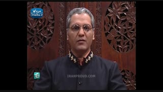 سریال گنج مظفر - 2