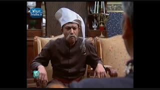 سریال گنج مظفر - 3