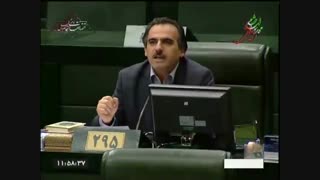 تذکر دکتر رسول خضری نماینده مردم شریف پیرانشهر و سردشت به وزیر کشور