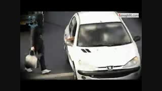 تنهایی یوسف زهرا...استاد راعفی پور