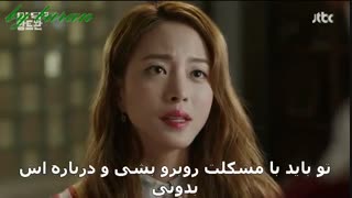 مادام آنتوان قسمت15(بخش ویژه)