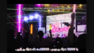 شاهزاده موسیقی شورش بزرگ عشق واقعی قسمت 13 (آخر)زیرنویس فارسی