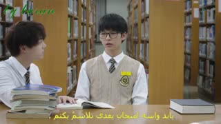 مینی سریال معلم نیمه شب قسمت7