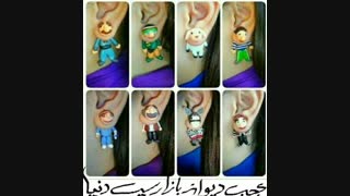 گوشواره های کلاه قرمزی و دوستان O_o