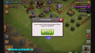 دانلود نسخه هک شده کلش