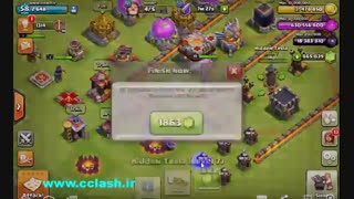 دانلود نسخه هک شده کلش آف کلنز