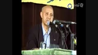 دکتر الهی قمشه ای - افسوس گذشته و عقیده از بین رفتن آن