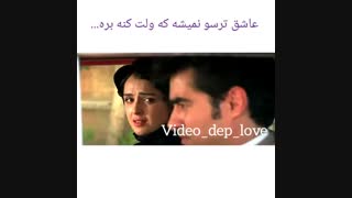 تیکه از سریال شهرزاد