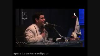 استاد رائفی پور - الگو ها و اسطوره های ایران