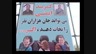 چرا سمت چپ بالا تتلو رو زدن !  :))