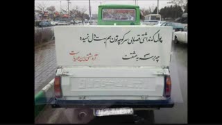 عاره مشتی اینجوریاس؟! ☻☻☻☻