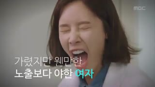 میکس سریال بکش خلاصم کن (kill me heal me)