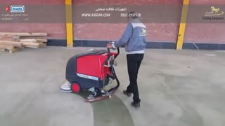 کف شو / کف شو صنعتی / کف شو کیلینفیکس / کف شو اسب زر