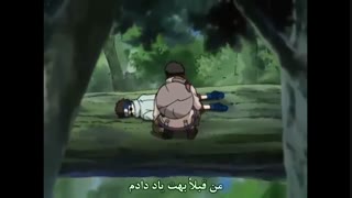 ناروتو(Naruto) قسمت79