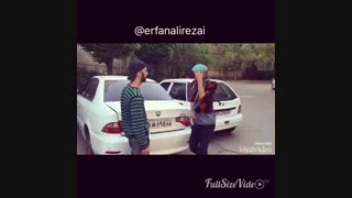 وقتی دوستت سریش میشه که خودت و دوست دخترت رو باهم ببینه