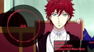 صدای لیندو در رقص با شیاطین