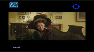 فیلم خارجی آقای ترنر - 1