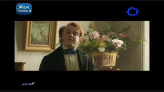 فیلم خارجی آقای ترنر - 1