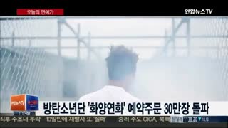 بچه ها توضیحات