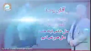 اقای روحانی .....