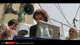 ایران برگر