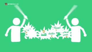 موشن زیبای مرغ همسایه