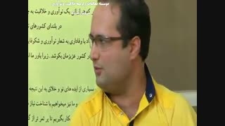مردی که با معلولیت مادرزادی از معنای زندگی خود میگوید