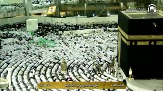 اقامه نماز صبح در مسجد الحرام مکه مکرمه