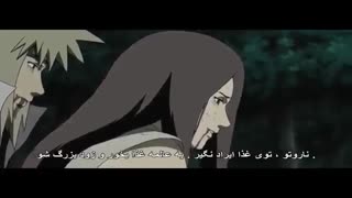 فیلم سینمایی ناروتو ( راه نینجایی پارت 3 ) با زیر نویس فارسی و زبان زاپنی