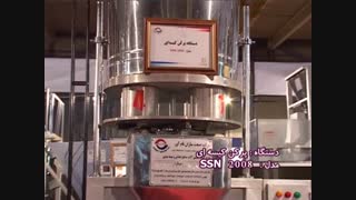 دستگاه کیسه پرکن