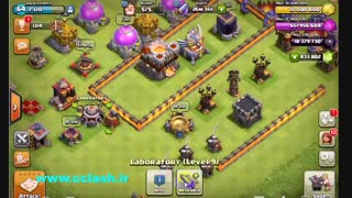 کلش خود را هک و جم کلش را بینهایت و تمام نشدنی نمایید