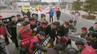 من و نخست وزیر با بازی یونا