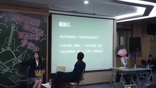 لوهان سر کلاس درس.... برنامه back to school 2