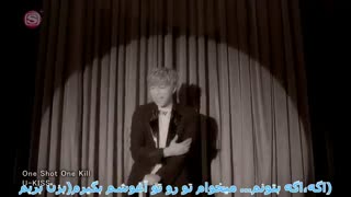 ♬♪ ◈ موزیک ویدیو ژاپنی U-KISS One Shot One Kill با زیرنویس فارسی ◈♪ ♬