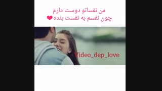 تقدیم به همه ى بچه هاى نماشا