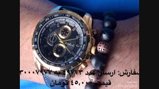 ساعت casio 5002g