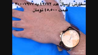 ساعت OMEGA