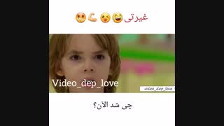 غیرتى!!!^_____^!!!