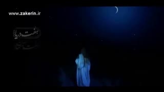 علی فانی«خورشید در قفس»به مناسبت شهادت امام موسی کاظم(ع)