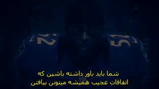 چرا شکست میخوریم - کلیپ انگیزشی
