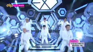 exo(overdose)concret
