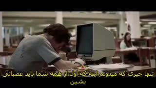 احیا - کلیپ انگیزشی