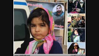 موزیک ویدیو لالایی ( علی زند وکیلی ) + وصیت نامه شهید مدافع حرم مهدی قاضی خانی