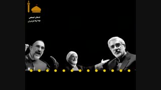 بصیرت مقام معظم رهبری در فتنه 88