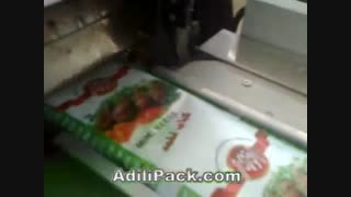 دستگاه  بسته بندی کباب لقمه